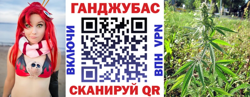 Виды наркоты Старый Оскол Конопля APVP omg зеркало МЕФ