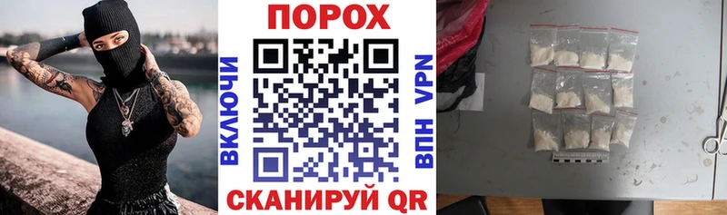 Amphetamine Розовый  Старый Оскол 