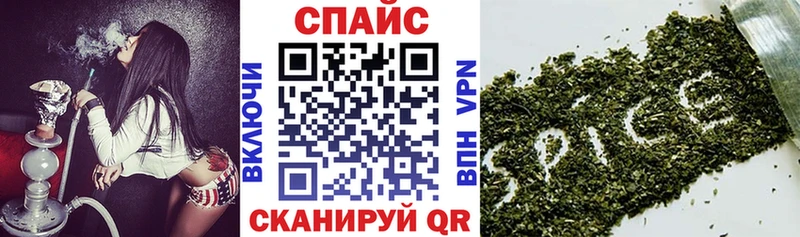БУТИРАТ бутандиол  Старый Оскол 
