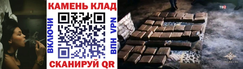 ГАШИШ гарик Старый Оскол