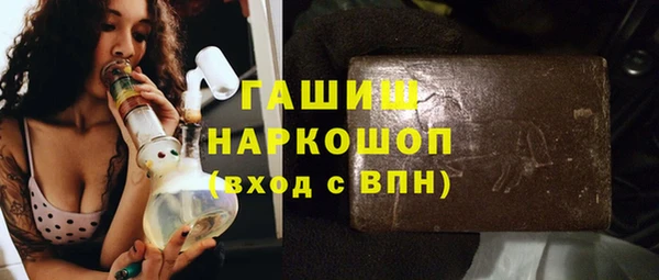 бошки Богданович