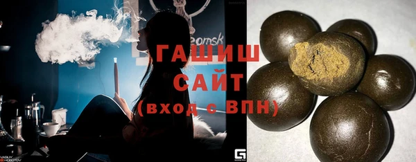2c-b Бородино