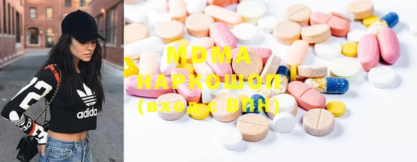 2c-b Бородино