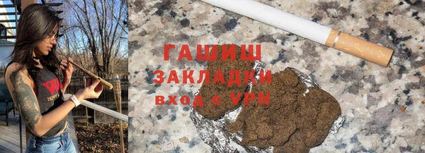 2c-b Бородино